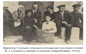 колектив